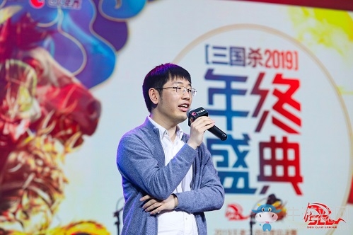 三國殺電競大放異彩 游卡文化輸出成績斐然