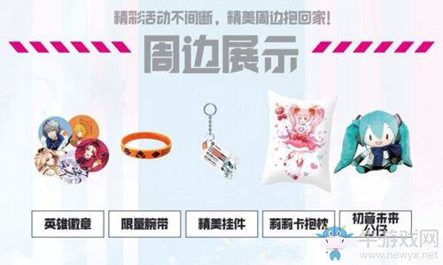 一起跨年狂歡《#COMPASS戰(zhàn)斗天賦解析系統(tǒng)》廣州螢火蟲參展決定