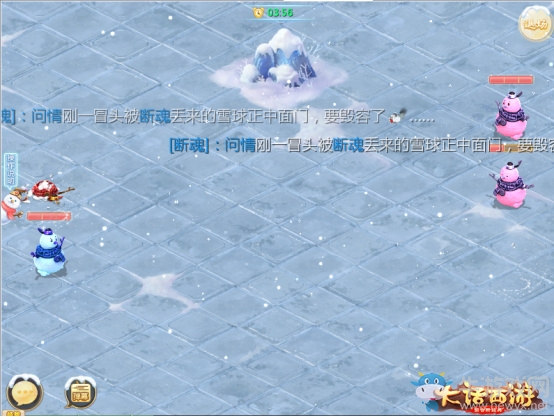 樂(lè)滿長(zhǎng)安元?dú)庵痢洞笤捠钟巍吩┗顒?dòng)預(yù)告