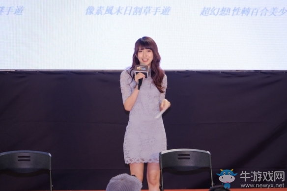 《鬼斗》于巴哈姆特23周年站聚活動(dòng)中舉行了舞臺(tái)活動(dòng)