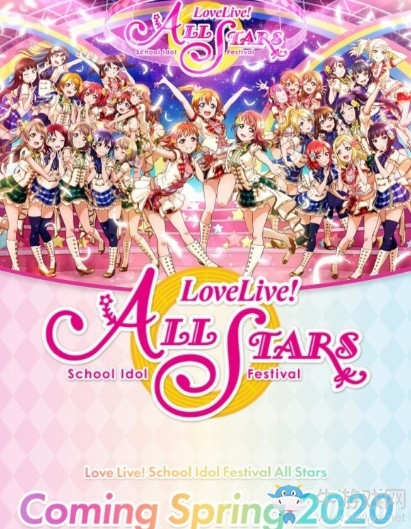 《LoveLive！學(xué)園偶像祭全明星》參展「CharaExpoUSA」活動(dòng)