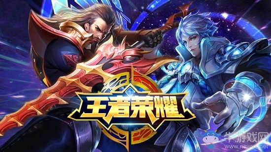 2020暑假必玩手游推薦 不玩就虧了！