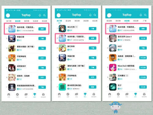 冬日暖陽《泡沫冬景》發(fā)售AVG游戲榜單登頂