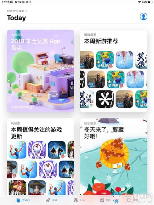 冬日暖陽《泡沫冬景》發(fā)售AVG游戲榜單登頂