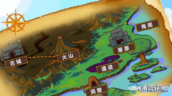 《迷宮伝說(shuō)手游》已經(jīng)正式上線 場(chǎng)景地圖豐富
