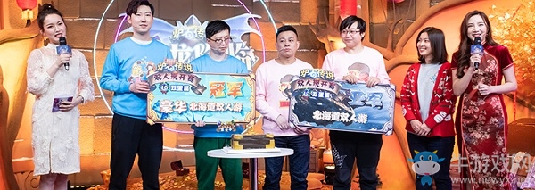 爐石搬運工：《爐石傳說》最混冠軍登場！雙人現(xiàn)開賽“雙旦篇”落幕！