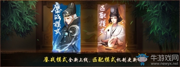 喜捧金手指榮耀《神都夜行錄》臘八活動今日開啟