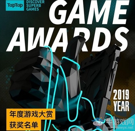2019 TapTap 年度游戲大賞 結果公布！
