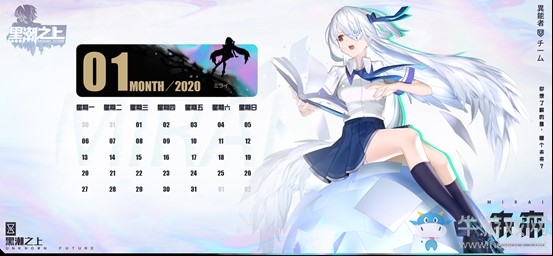 福利全開！《黑潮之上》未來主題月火熱開啟