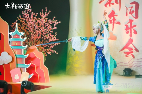 大話手游年度大話福星誕生 看寶石哥野狼DISCO與龍共舞