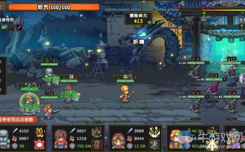 steam每日特惠：《龍崖》今日新史低14元