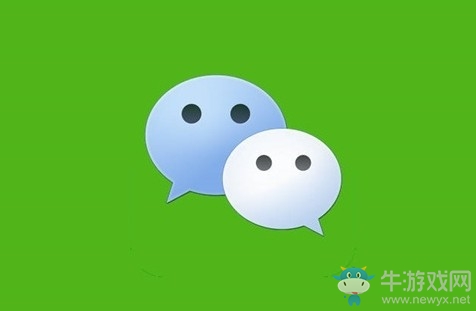 微信要放大招了！微信支付升級(jí)：全新重磅會(huì)員能力來(lái)了