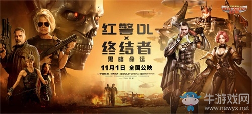 傳承經(jīng)典 回顧《紅警OL》一年的成長