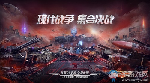 傳承經(jīng)典 回顧《紅警OL》一年的成長