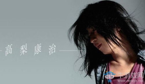 名匠齊助《山海鏡花》音樂(lè)人陣容揭秘