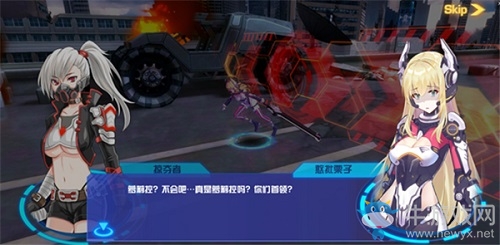 《獻(xiàn)給終末的歌謠》：目前可公開的情報(bào) 蘿莉副官的羈絆加成！
