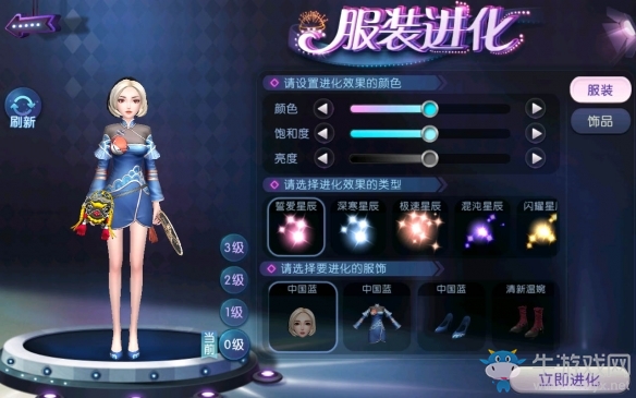 新年一齊點歌許愿《勁舞團》手游相擁情緣共慶2020