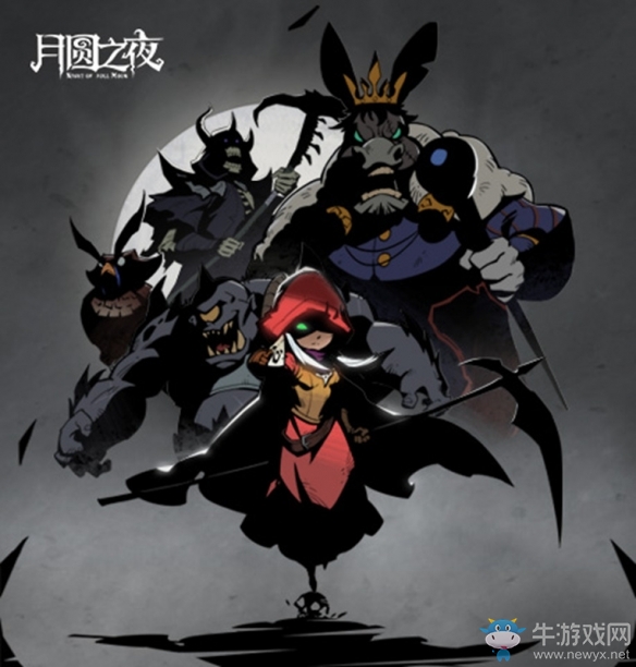 《月圓之夜》小游俠免費(fèi)體驗(yàn) 解析上手體驗(yàn)