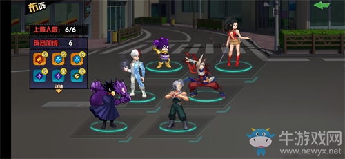 《我的英雄學院：入學季》角色解析艾基修特