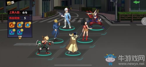 《我的英雄學院：入學季》角色解析艾基修特