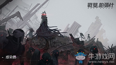 《戰(zhàn)雙帕彌什》臺(tái)港澳代理權(quán)確定將參展2020臺(tái)北國(guó)際電玩展