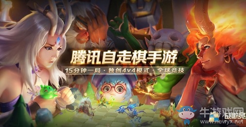 廣電公布2020年第一批國產(chǎn)網(wǎng)絡(luò)游戲版號 大部分均為手游