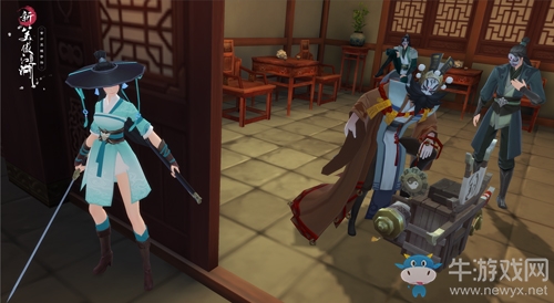 ?《新笑傲江湖》新版1.16上線 新劇情公開