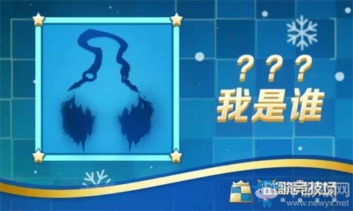 自走棋2.0《戰(zhàn)歌競技場》新春版本1.15發(fā)布