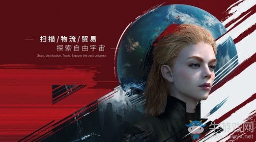 EVE手游將備受矚目，網(wǎng)易游戲獲最具科幻遠(yuǎn)見(jiàn)獎(jiǎng)!