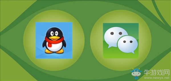 騰訊QQ正式宣布：即日起支持微信直接轉(zhuǎn)賬到QQ