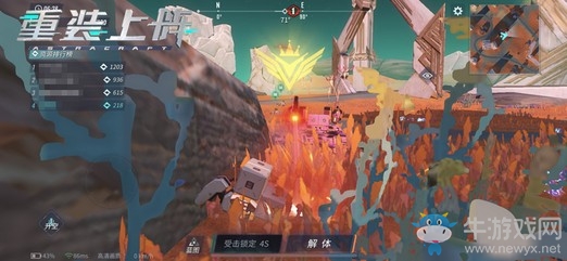 “你的激光炮不錯(cuò)，但現(xiàn)在是我的了?！?《重裝上陣》以戰(zhàn)養(yǎng)戰(zhàn)造高達(dá)