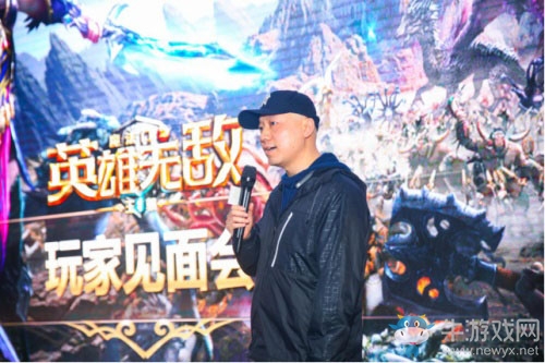 齊聚魔都 劍指亞山 《魔法門之英雄無敵：王朝》第一屆領(lǐng)主見面會首站告捷!