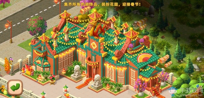 《夢(mèng)幻花園》蘇州園林版本今日上線 攜妖揚(yáng)打造主題推廣曲