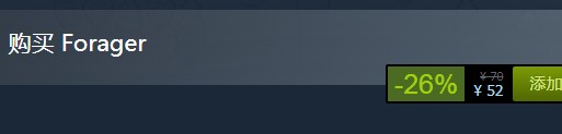steam每日特惠：《浮島物語》今日新史低52元