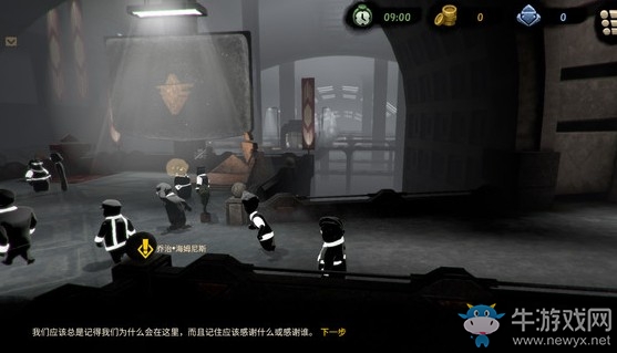 steam每日特惠：《旁觀者2》今日新史低20元