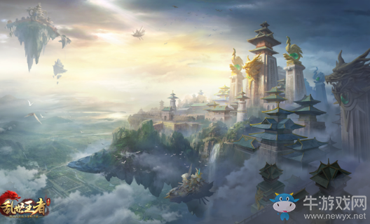《亂世王者》云頂之戰(zhàn)即將上線(xiàn) 重量級(jí)IP聯(lián)動(dòng)神秘來(lái)襲