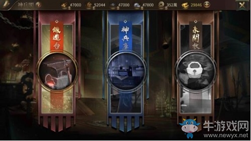 多謀善慮 克敵制勝《狼煙四起》戰(zhàn)法系統(tǒng)上線！