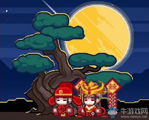 情人節(jié)限定道具來(lái)襲，《伊洛納》全新裝備幻化系統(tǒng)上線!