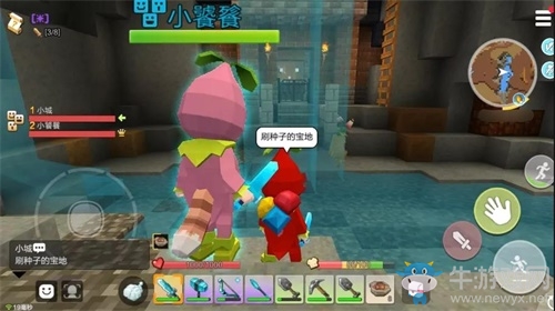 星球之旅永不停，《手工星球》期待與你相聚