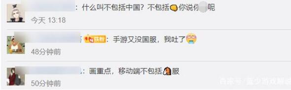【手游我知道】云頂之弈手游版本即將上線，但是……不包括國(guó)服？