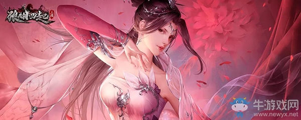 欲善其事 先利其器《狼煙四起》神兵現(xiàn)世！
