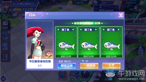 休閑益智卡牌手游《精靈物語》拯救你的游戲荒!