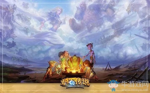 爐石搬運工：爐石六周年來了！免費卡包送送送！