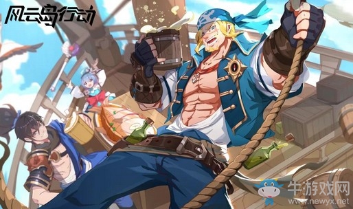 《風(fēng)云島行動》今日全平臺公測：透視隱身已部署，不開掛一樣玩得爽！