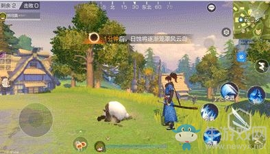 《風(fēng)云島行動》今日全平臺公測：透視隱身已部署，不開掛一樣玩得爽！