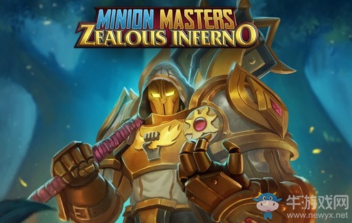 steam喜加一！《隨從大師》DLC狂熱地獄免費領取地址