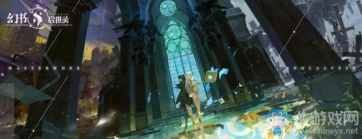 多元世界的穿越之旅 《幻書啟世錄》“啟蒙思潮”萬人測試時間定檔
