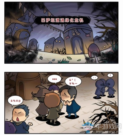 《貪婪洞窟2》開啟植樹節活動，拯救巴薩坦綠化危機！