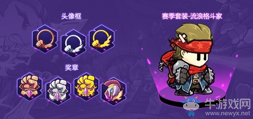 《失落城堡》全平臺公測定檔3月25日，城堡大亂斗版本提前揭秘！