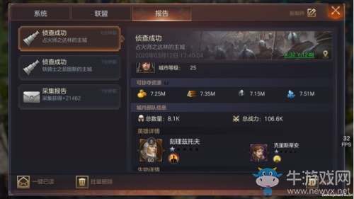 壓秒戰(zhàn)斗 英雄來襲 《魔法門之英雄無敵：王朝》全新玩法一觸即發(fā)